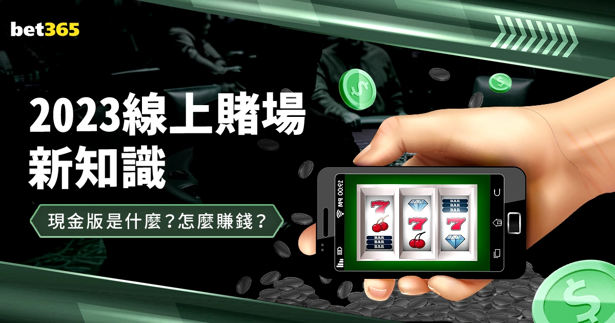 上海申花以,一球之差战,胜青岛海牛,广州马会,赛程安排,赛马赛事,马匹资料,会员服务