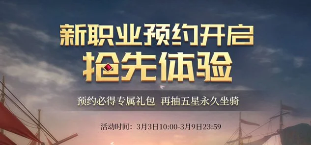 韦世豪,叛逆少年蜕,变为国足精,广州马会,赛程安排,赛马赛事,马匹资料,会员服务