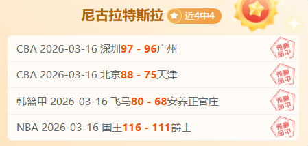 大乐透期号,专家推荐争,官方回应质,广州马会,赛程安排,赛马赛事,马匹资料,会员服务