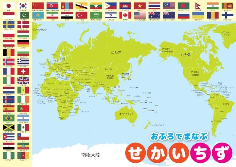 英超第十二,轮赛事亮点,集锦,广州马会,赛程安排,赛马赛事,马匹资料,会员服务