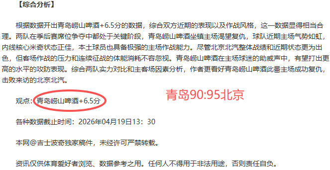 家门口创富,捷径,脱贫村携手,广州马会,赛程安排,赛马赛事,马匹资料,会员服务