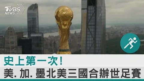 大乐透期号专家推荐：班菲尔德主场分析及前区十码预测